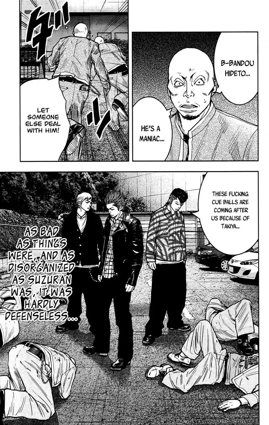 Crows Zero II: Suzuran x Houen Chapter 25 page 14 - Chapter 25: Pon, Mako, Hiromi