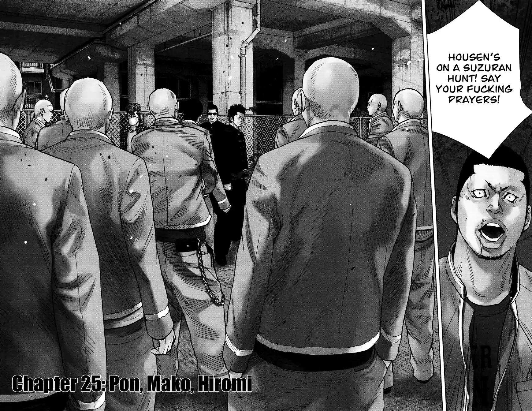 Crows Zero II: Suzuran x Houen Chapter 25 page 2 - Chapter 25: Pon, Mako, Hiromi