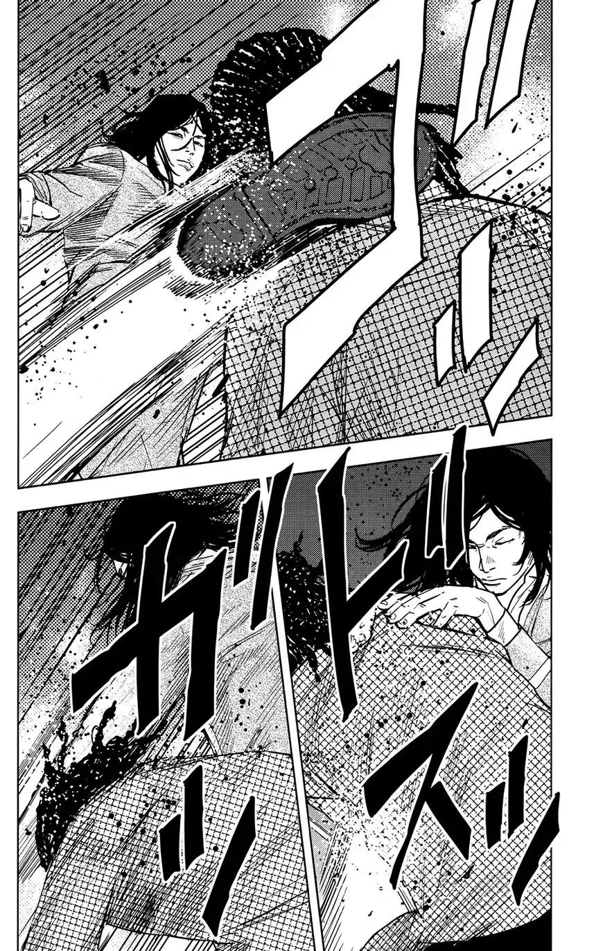 Crows Zero II: Suzuran x Houen Chapter 25 page 22 - Chapter 25: Pon, Mako, Hiromi
