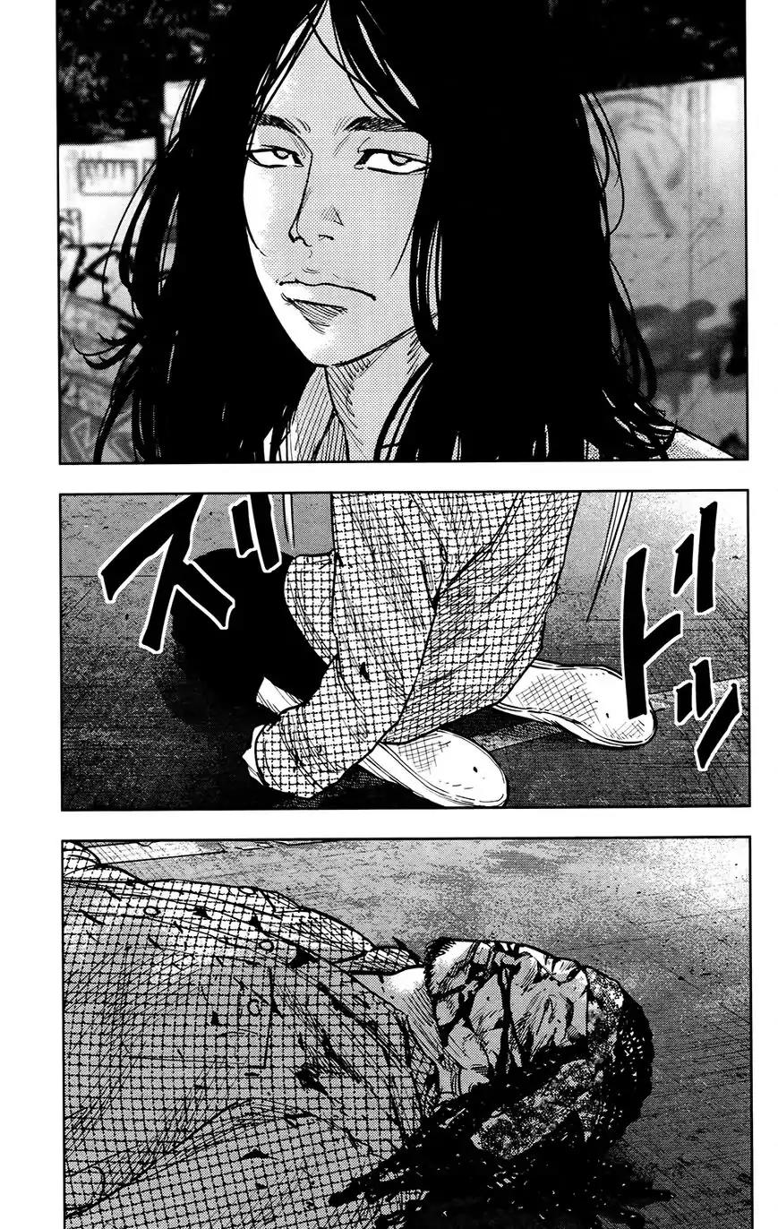 Crows Zero II: Suzuran x Houen Chapter 25 page 25 - Chapter 25: Pon, Mako, Hiromi