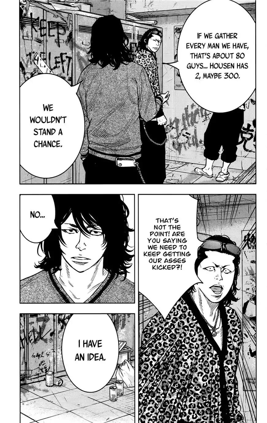 Crows Zero II: Suzuran x Houen Chapter 25 page 29 - Chapter 25: Pon, Mako, Hiromi