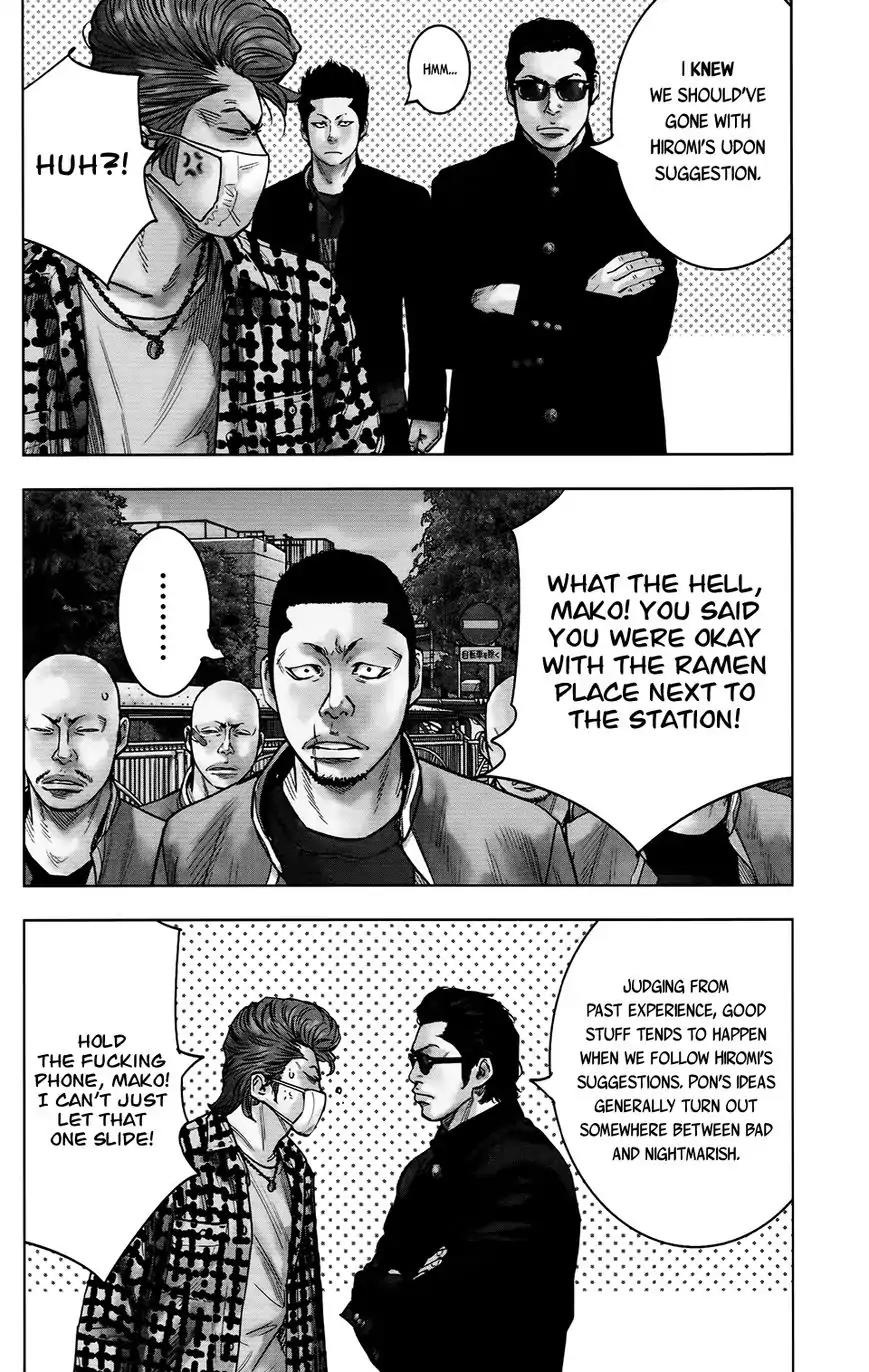 Crows Zero II: Suzuran x Houen Chapter 25 page 3 - Chapter 25: Pon, Mako, Hiromi