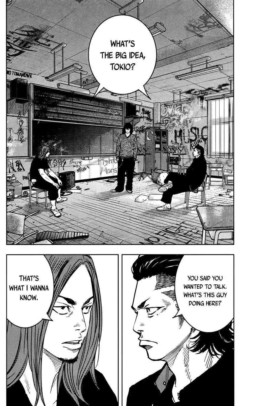 Crows Zero II: Suzuran x Houen Chapter 25 page 32 - Chapter 25: Pon, Mako, Hiromi