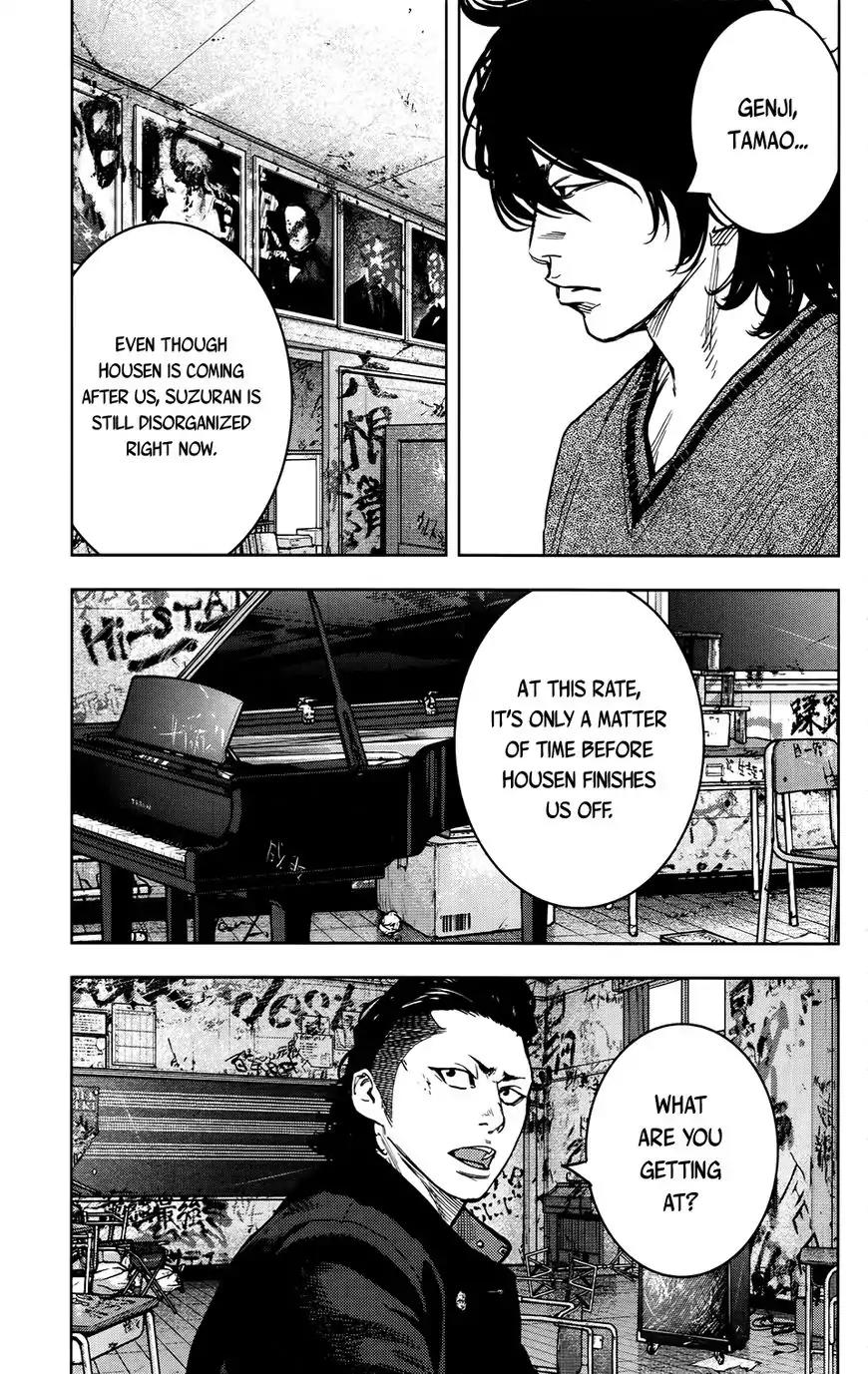 Crows Zero II: Suzuran x Houen Chapter 25 page 33 - Chapter 25: Pon, Mako, Hiromi