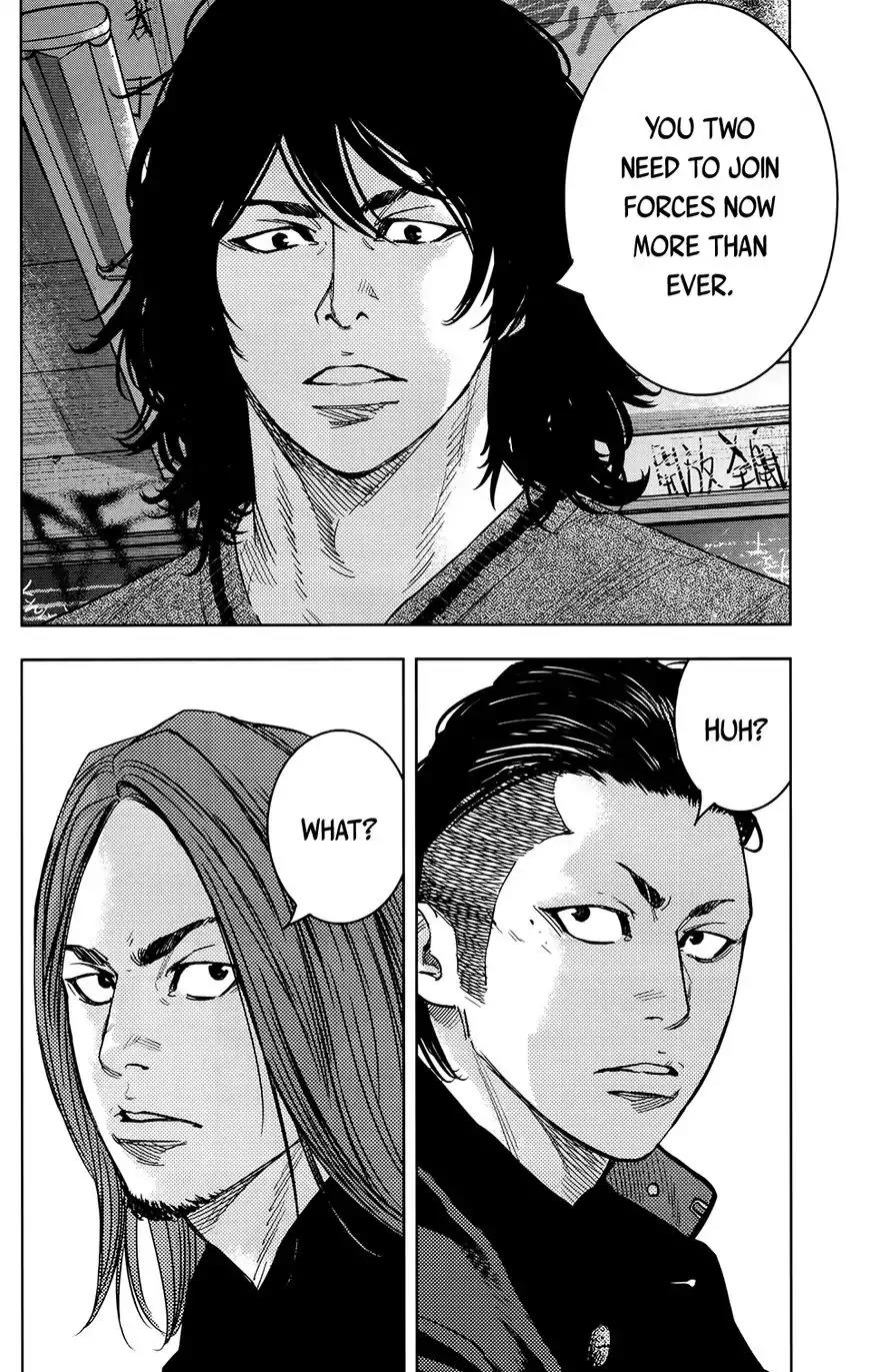 Crows Zero II: Suzuran x Houen Chapter 25 page 34 - Chapter 25: Pon, Mako, Hiromi