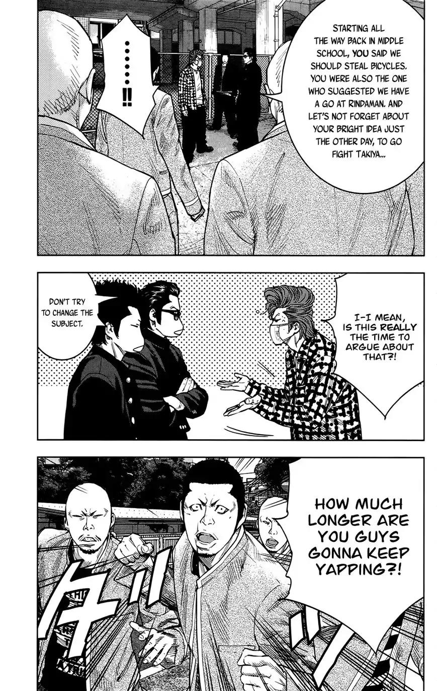 Crows Zero II: Suzuran x Houen Chapter 25 page 4 - Chapter 25: Pon, Mako, Hiromi