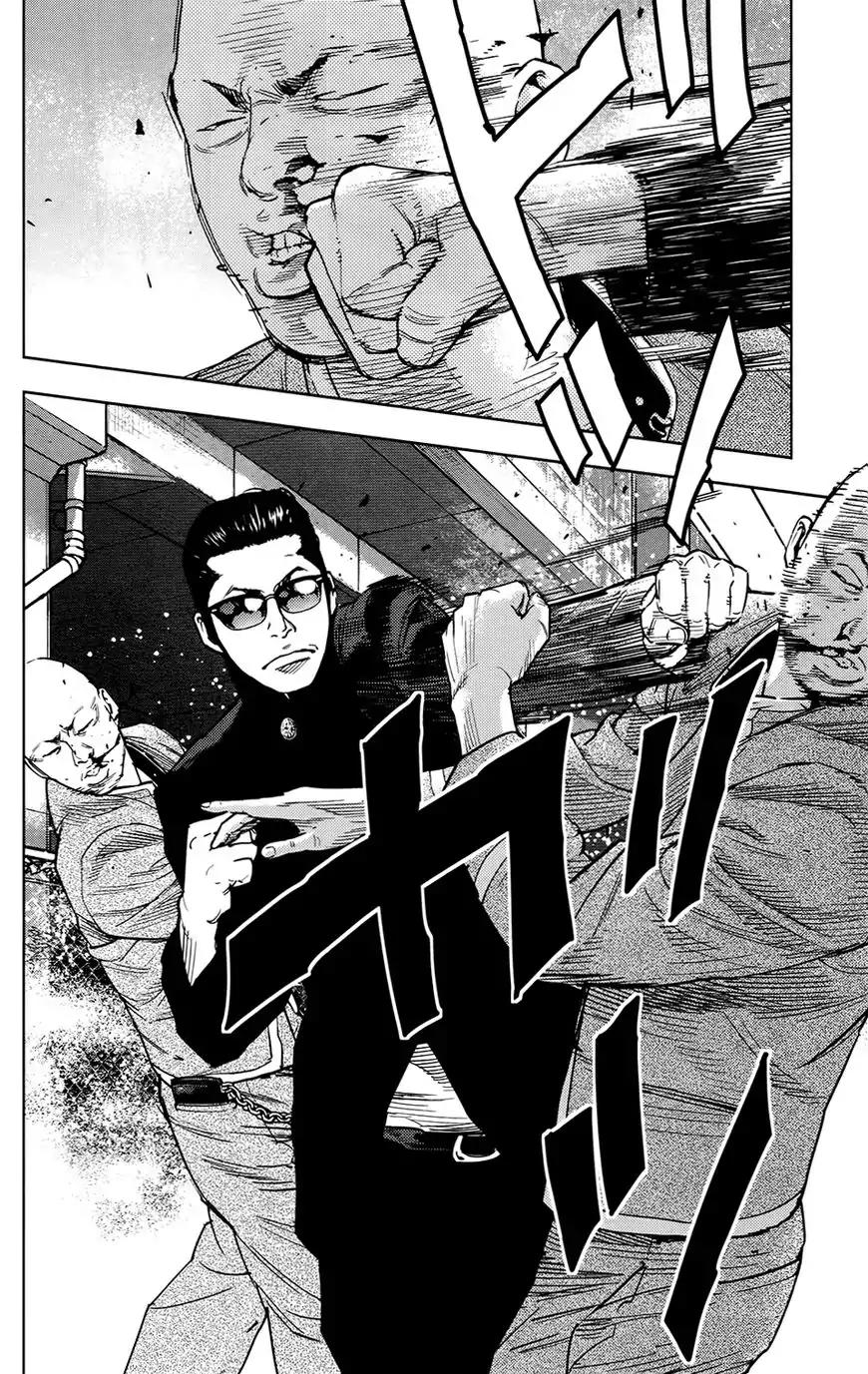 Crows Zero II: Suzuran x Houen Chapter 25 page 7 - Chapter 25: Pon, Mako, Hiromi