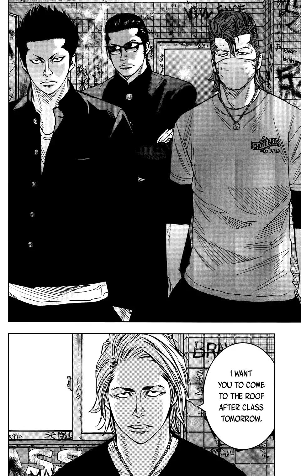 Crows Zero II: Suzuran x Houen Chapter 26 page 14 - Chapter 26: Serizawa Moves