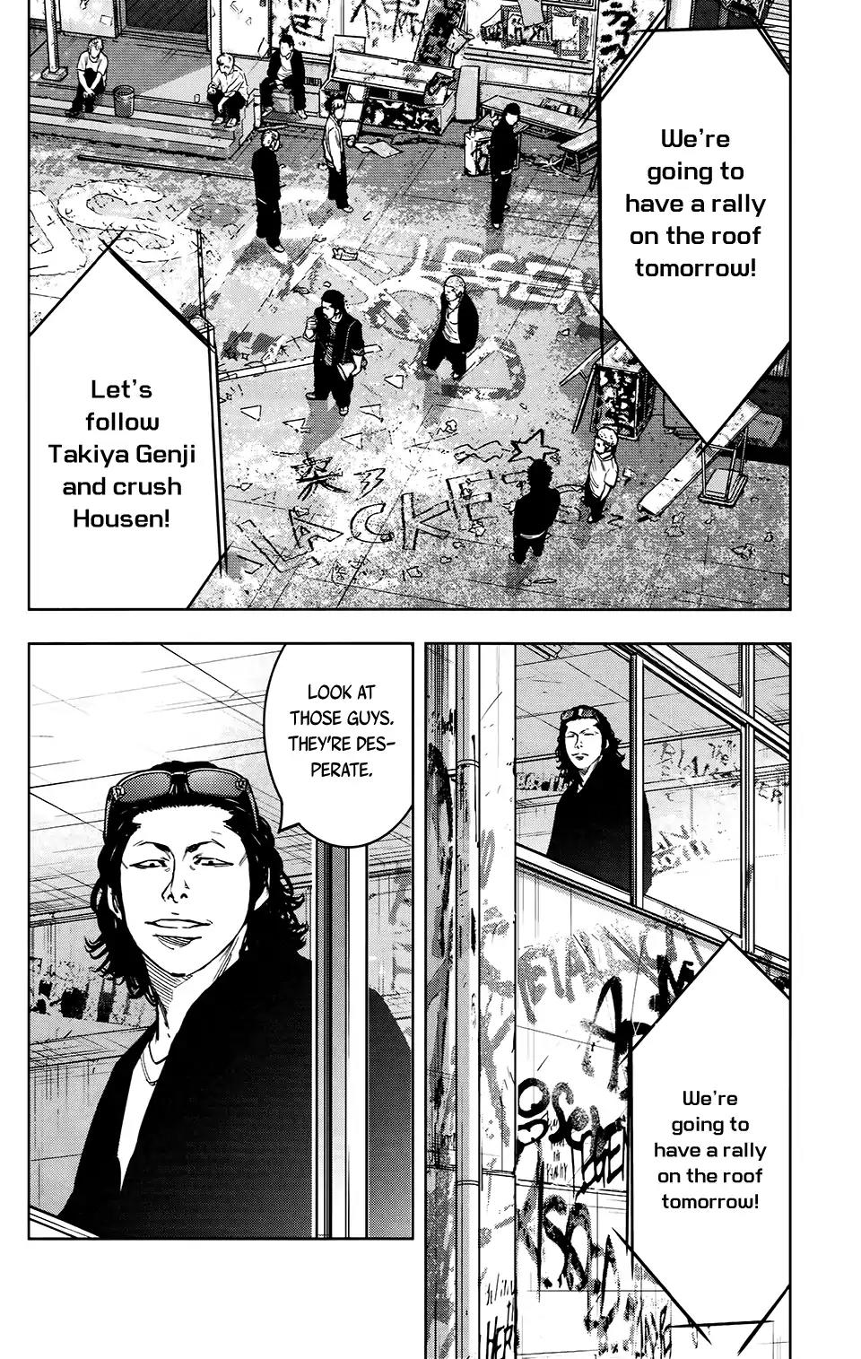 Crows Zero II: Suzuran x Houen Chapter 26 page 18 - Chapter 26: Serizawa Moves