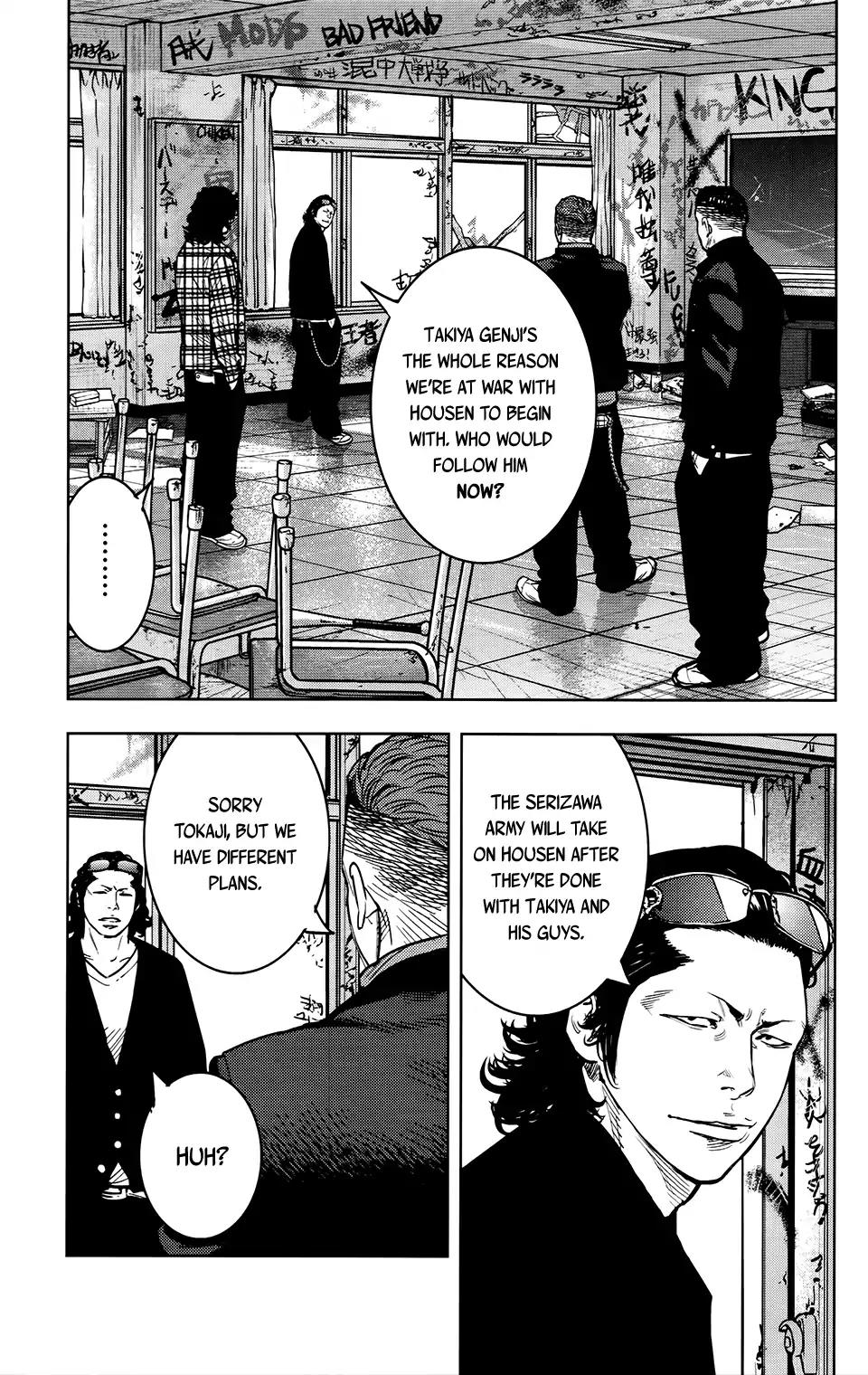 Crows Zero II: Suzuran x Houen Chapter 26 page 19 - Chapter 26: Serizawa Moves