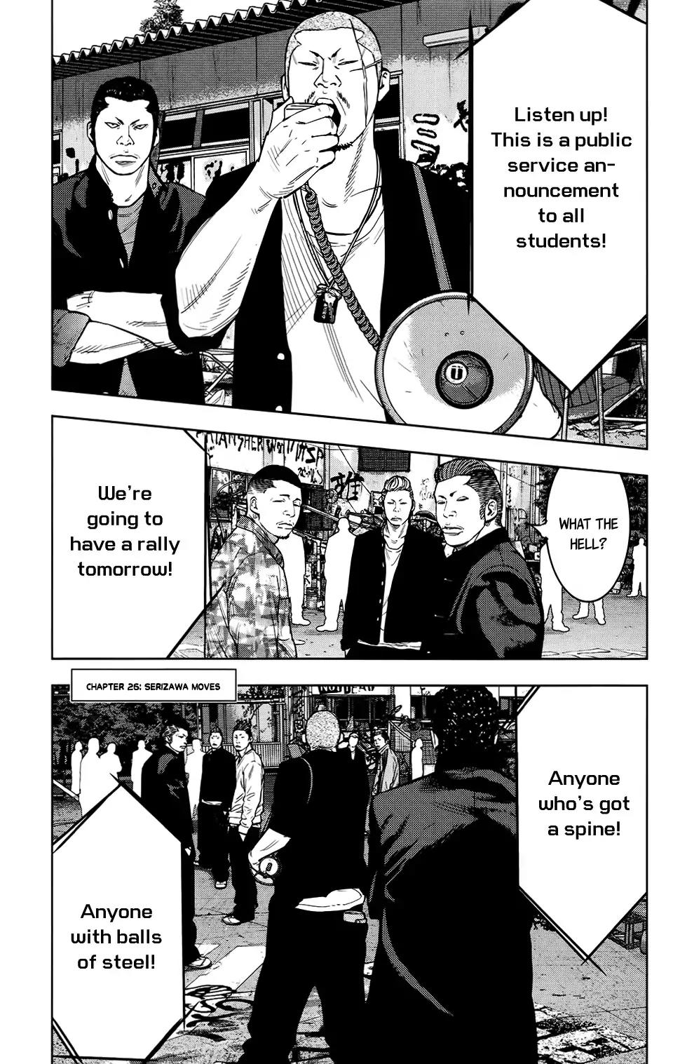 Crows Zero II: Suzuran x Houen Chapter 26 page 2 - Chapter 26: Serizawa Moves