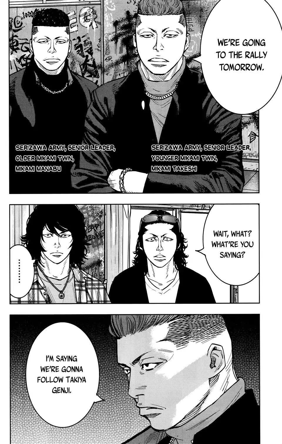 Crows Zero II: Suzuran x Houen Chapter 26 page 20 - Chapter 26: Serizawa Moves