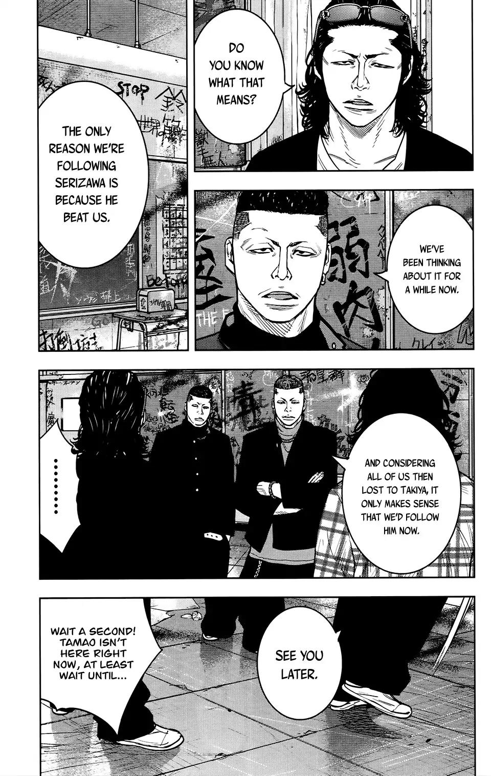 Crows Zero II: Suzuran x Houen Chapter 26 page 21 - Chapter 26: Serizawa Moves