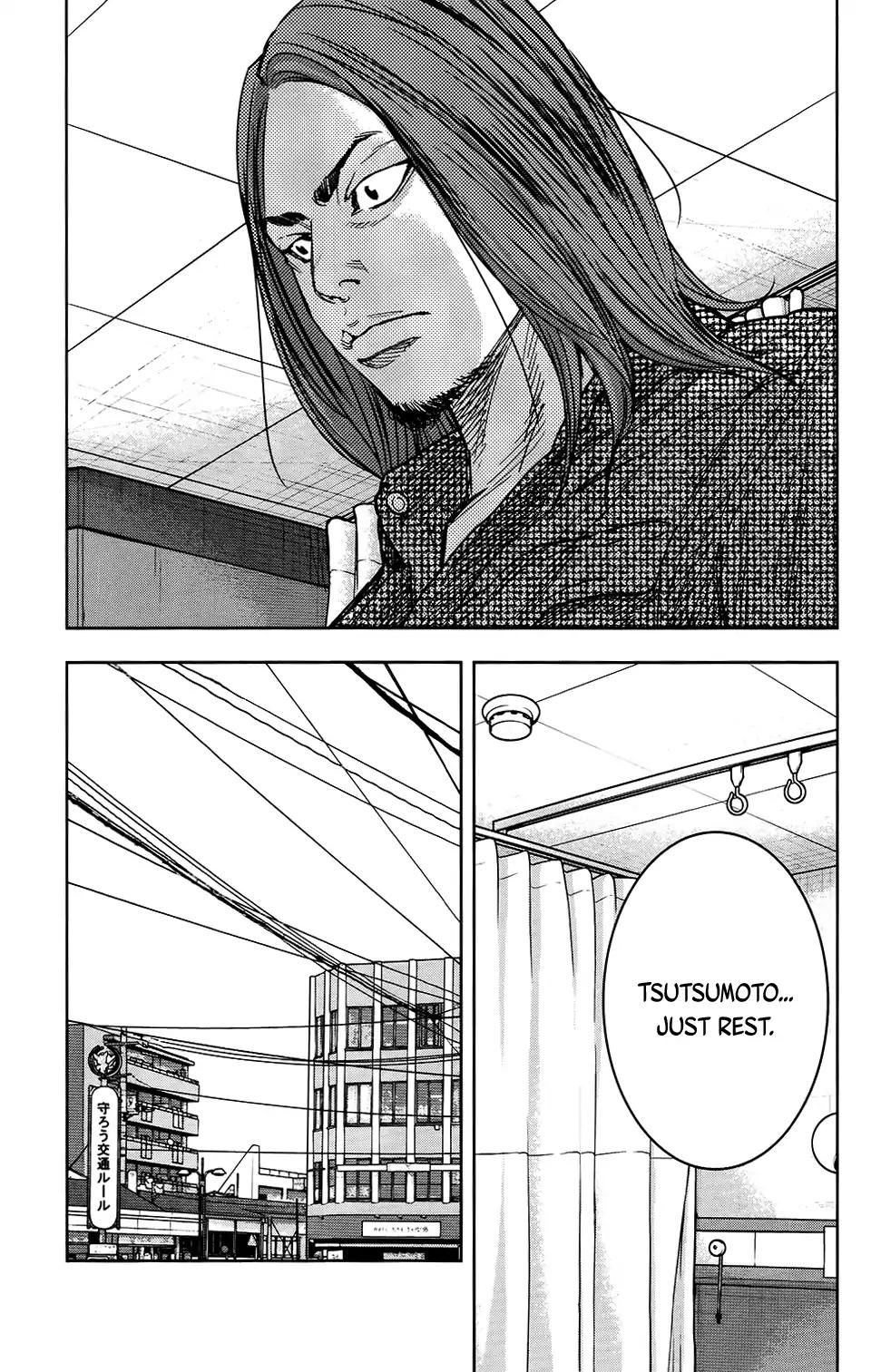 Crows Zero II: Suzuran x Houen Chapter 26 page 25 - Chapter 26: Serizawa Moves