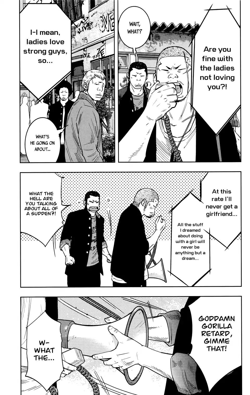 Crows Zero II: Suzuran x Houen Chapter 26 page 5 - Chapter 26: Serizawa Moves