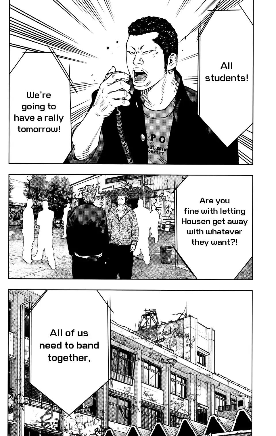 Crows Zero II: Suzuran x Houen Chapter 26 page 6 - Chapter 26: Serizawa Moves