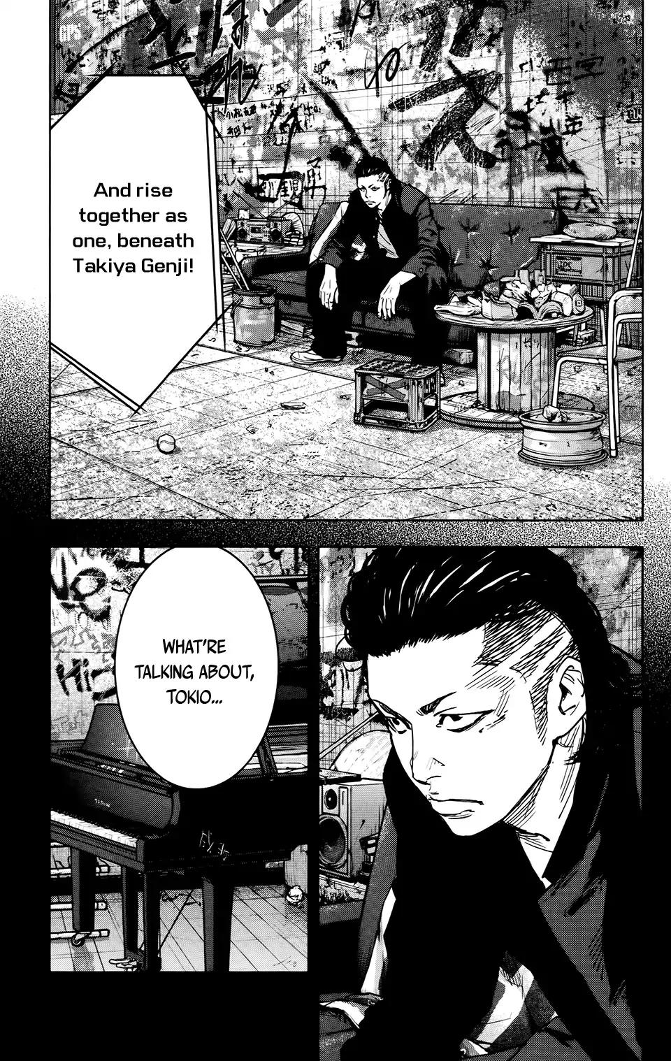 Crows Zero II: Suzuran x Houen Chapter 26 page 7 - Chapter 26: Serizawa Moves
