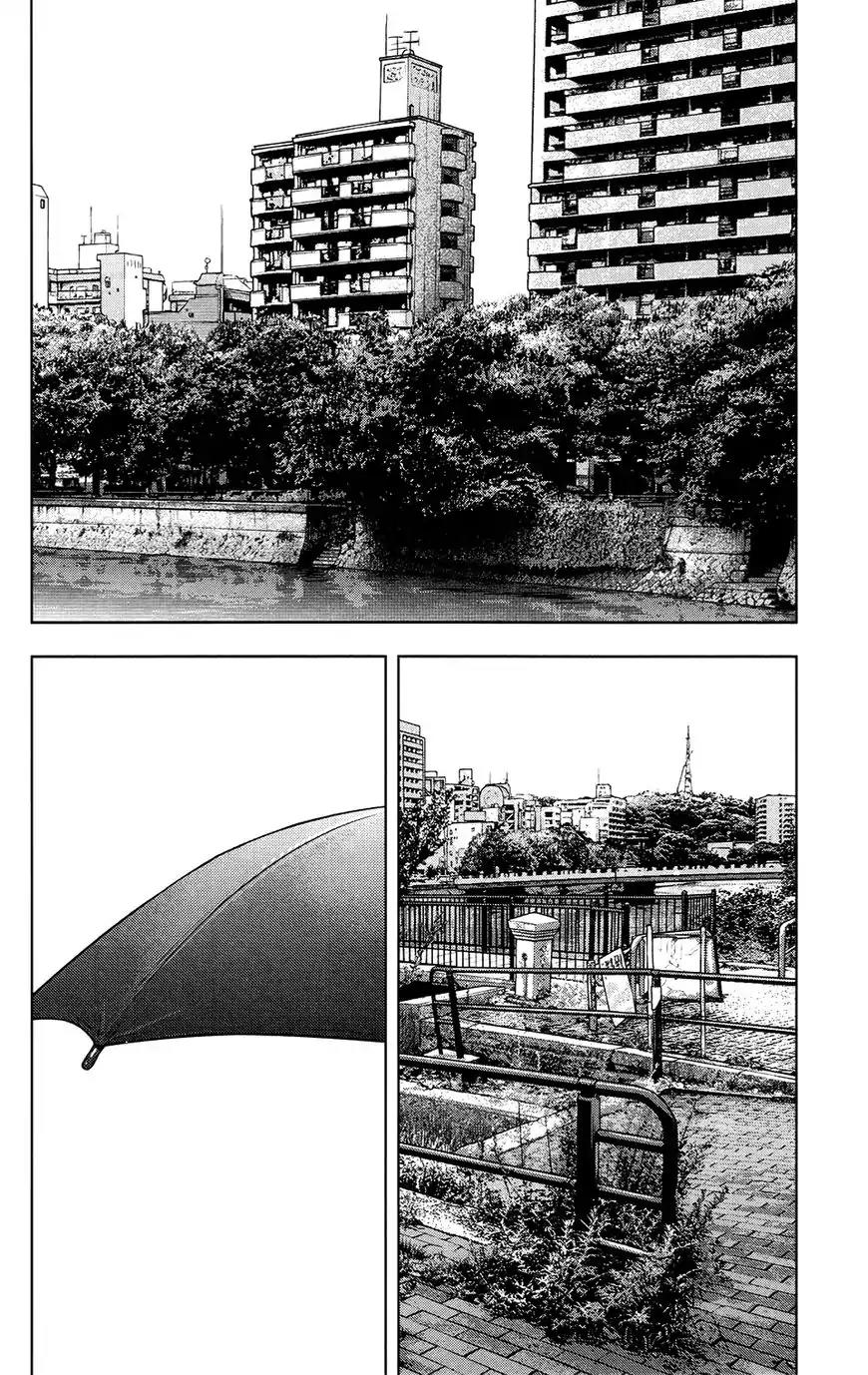 Crows Zero II: Suzuran x Houen Chapter 27 page 14 - Chapter 27: Serizawa Tamao vs Urushibara Ryou