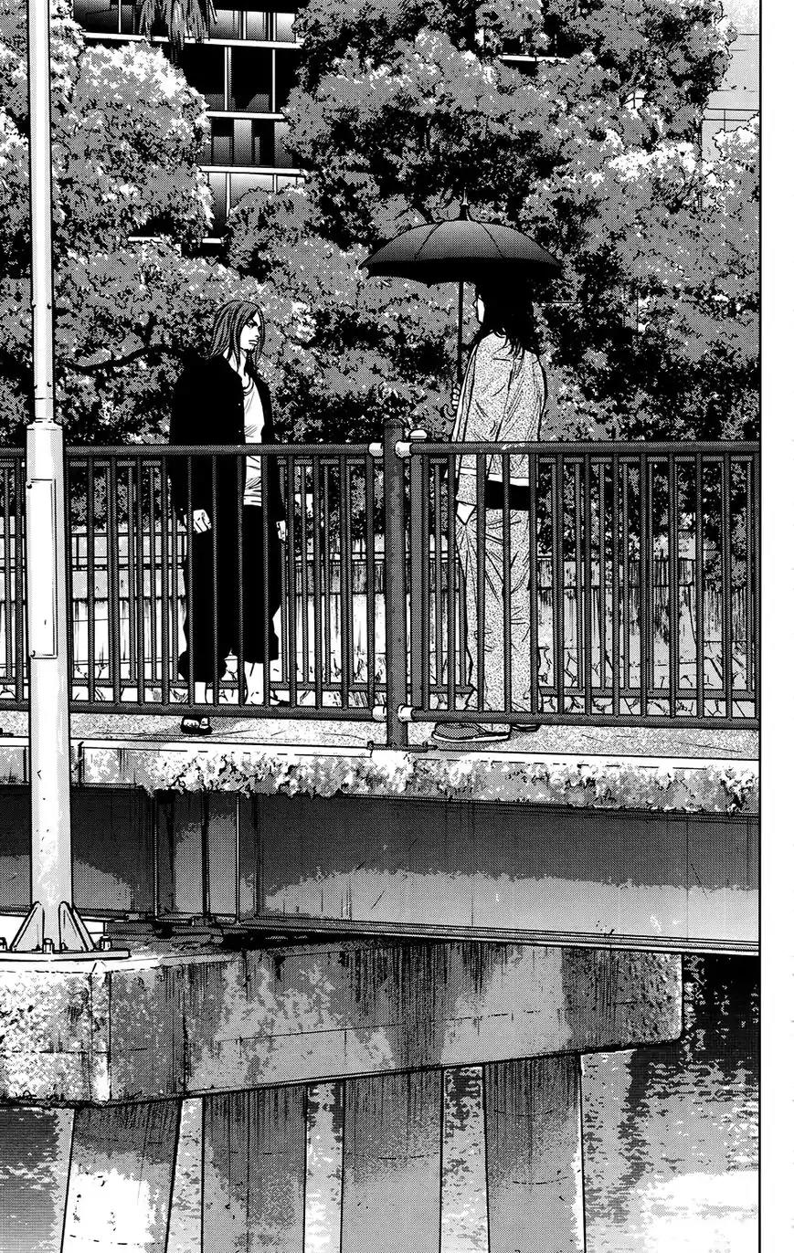 Crows Zero II: Suzuran x Houen Chapter 27 page 17 - Chapter 27: Serizawa Tamao vs Urushibara Ryou