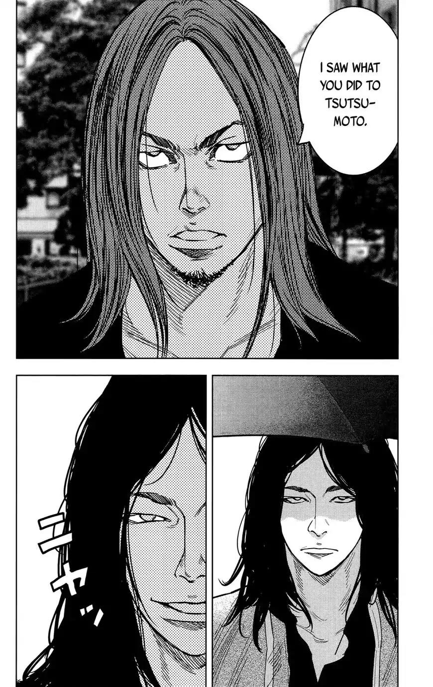 Crows Zero II: Suzuran x Houen Chapter 27 page 18 - Chapter 27: Serizawa Tamao vs Urushibara Ryou