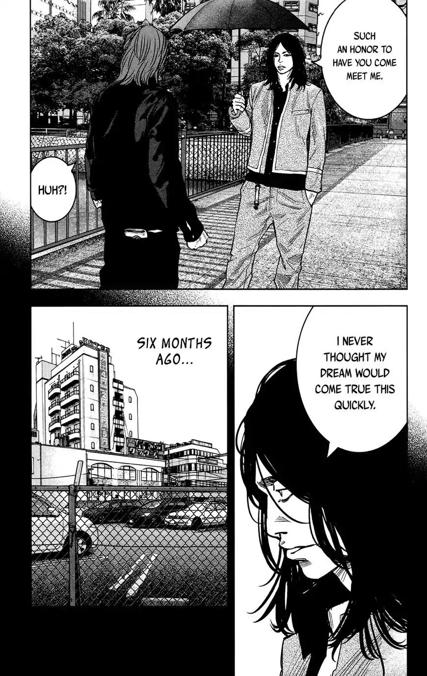 Crows Zero II: Suzuran x Houen Chapter 27 page 19 - Chapter 27: Serizawa Tamao vs Urushibara Ryou