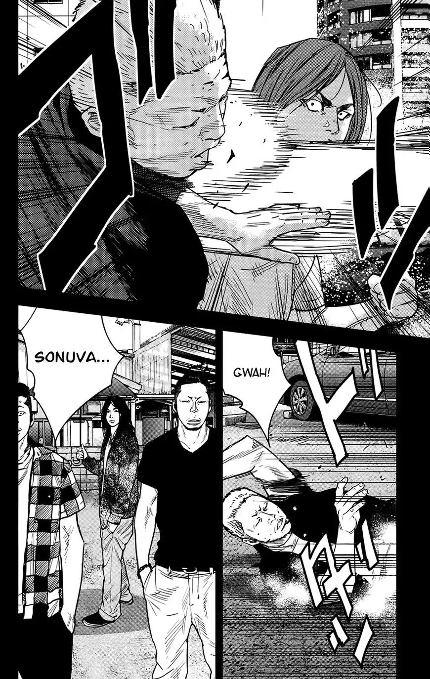 Crows Zero II: Suzuran x Houen Chapter 27 page 20 - Chapter 27: Serizawa Tamao vs Urushibara Ryou