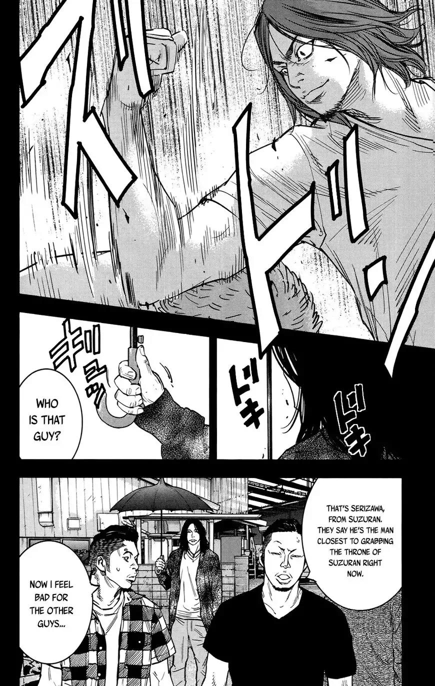 Crows Zero II: Suzuran x Houen Chapter 27 page 22 - Chapter 27: Serizawa Tamao vs Urushibara Ryou