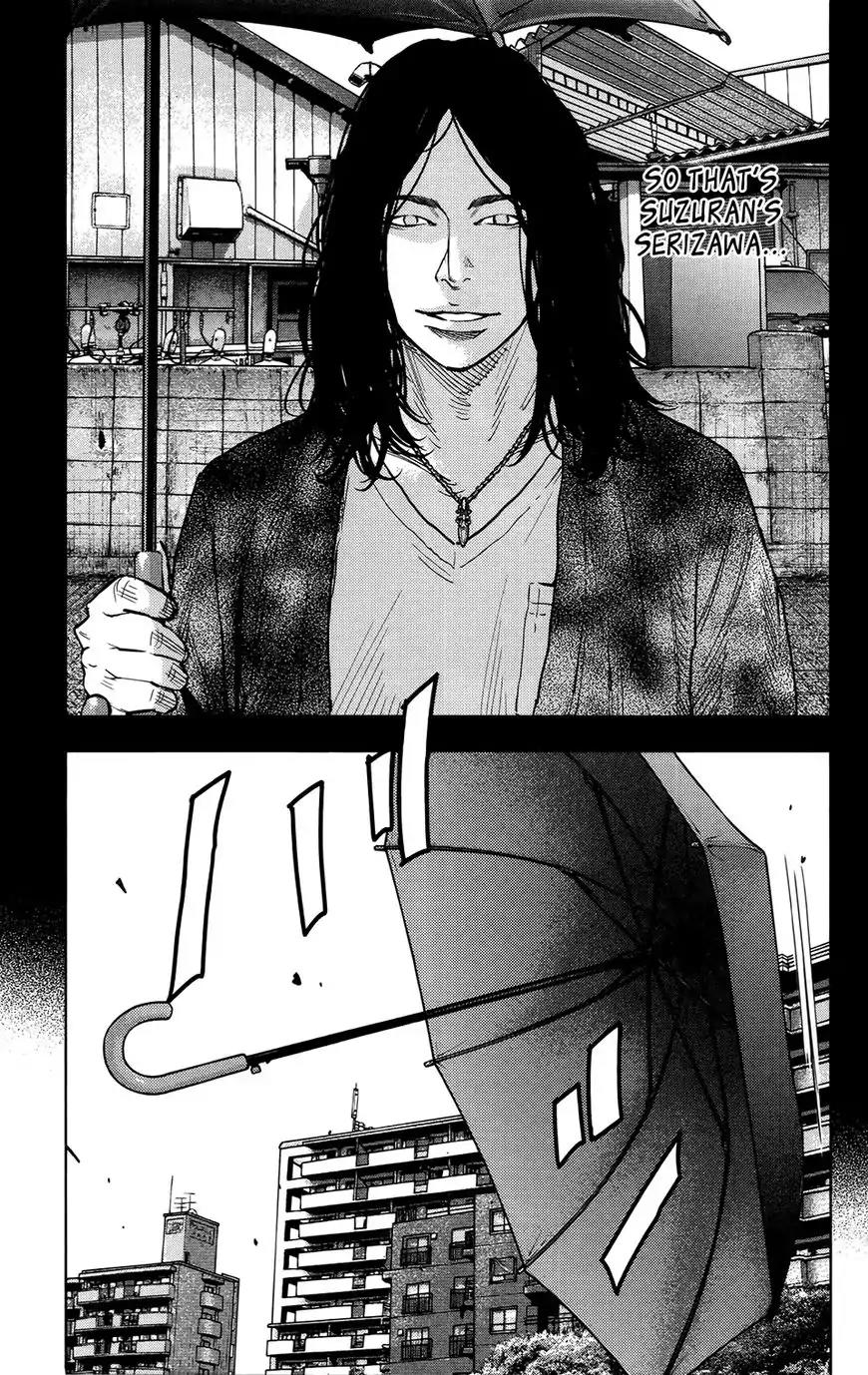 Crows Zero II: Suzuran x Houen Chapter 27 page 23 - Chapter 27: Serizawa Tamao vs Urushibara Ryou