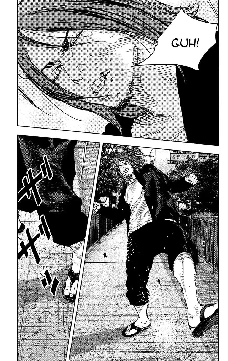 Crows Zero II: Suzuran x Houen Chapter 27 page 29 - Chapter 27: Serizawa Tamao vs Urushibara Ryou