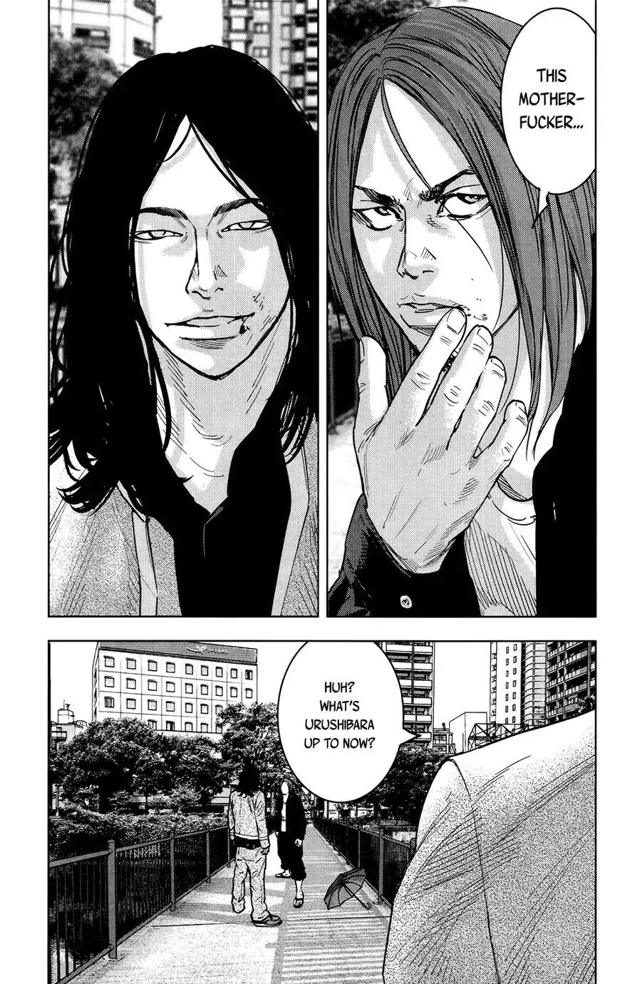 Crows Zero II: Suzuran x Houen Chapter 27 page 31 - Chapter 27: Serizawa Tamao vs Urushibara Ryou
