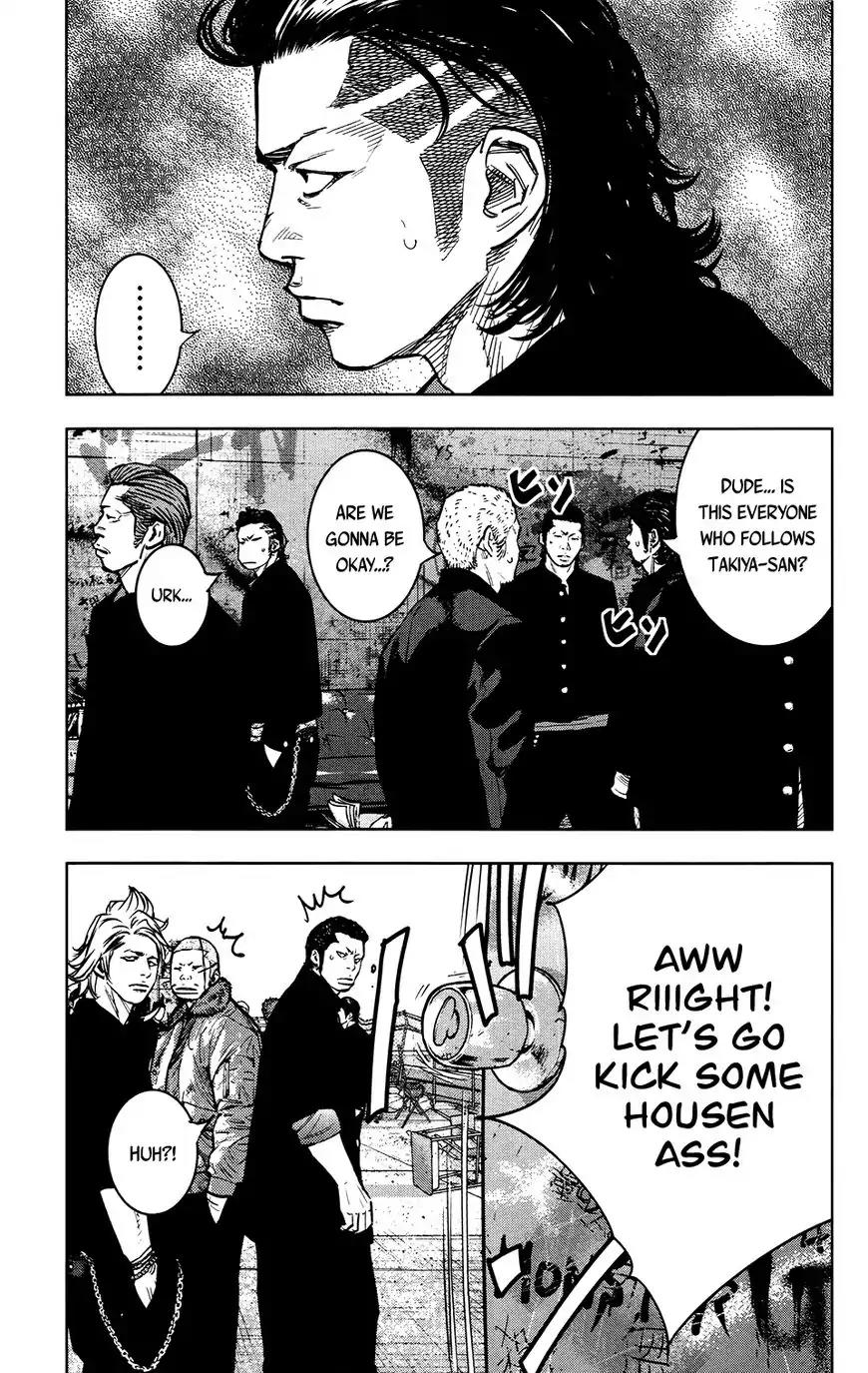 Crows Zero II: Suzuran x Houen Chapter 27 page 5 - Chapter 27: Serizawa Tamao vs Urushibara Ryou