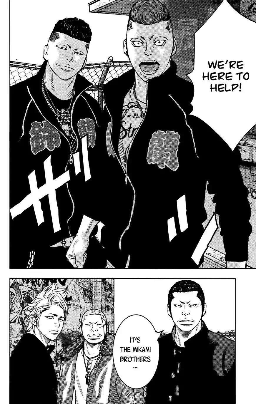 Crows Zero II: Suzuran x Houen Chapter 27 page 6 - Chapter 27: Serizawa Tamao vs Urushibara Ryou