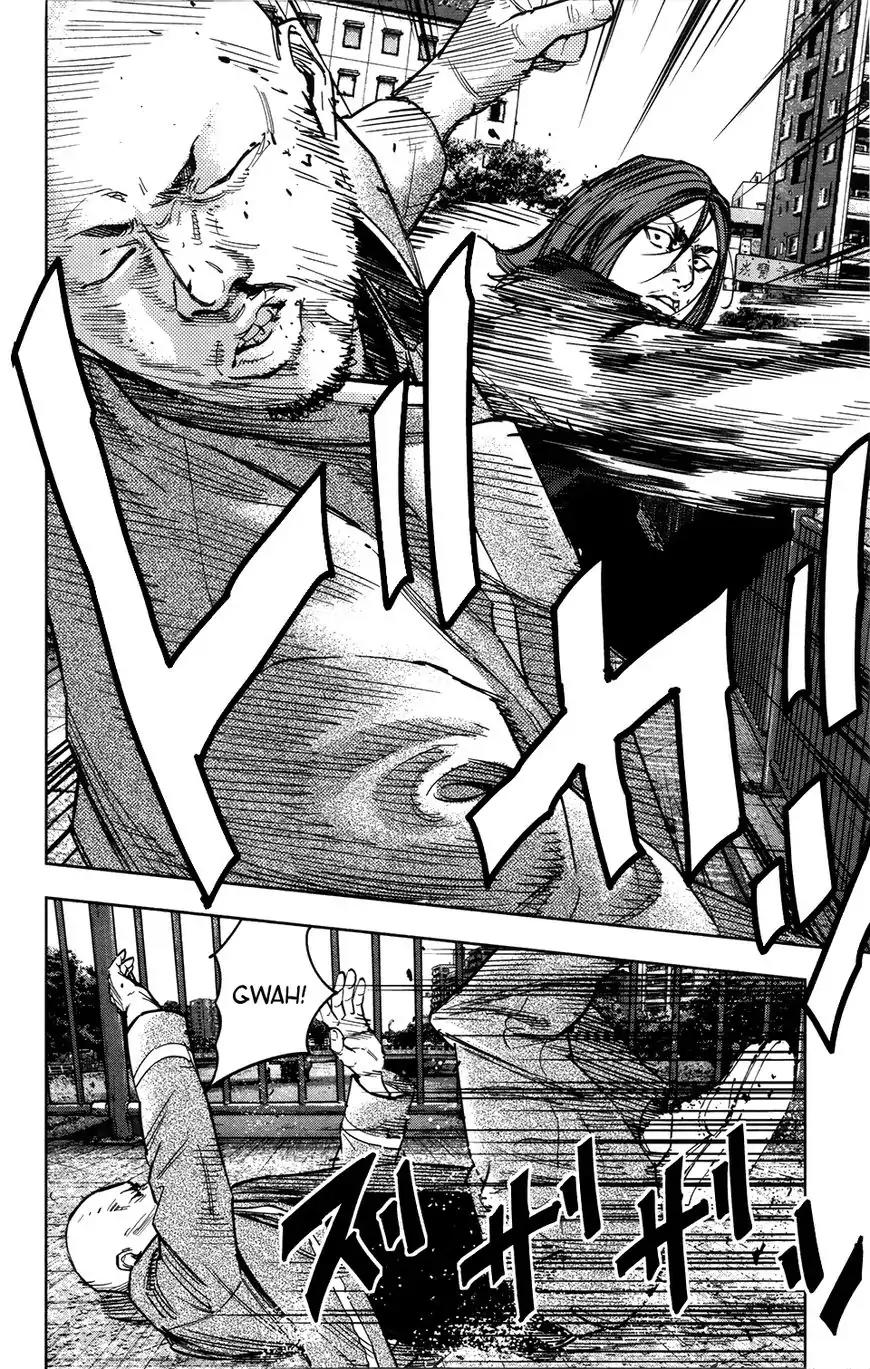 Crows Zero II: Suzuran x Houen Chapter 28 page 12 - Chapter 28: Serizawa vs Urushibara, Round 1