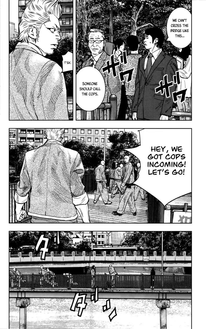Crows Zero II: Suzuran x Houen Chapter 28 page 16 - Chapter 28: Serizawa vs Urushibara, Round 1
