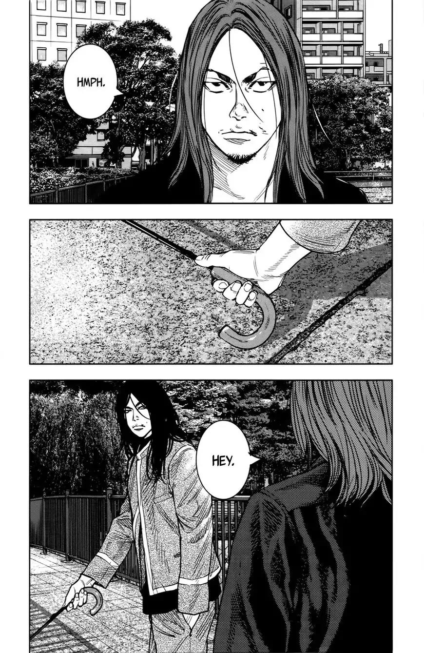 Crows Zero II: Suzuran x Houen Chapter 28 page 17 - Chapter 28: Serizawa vs Urushibara, Round 1