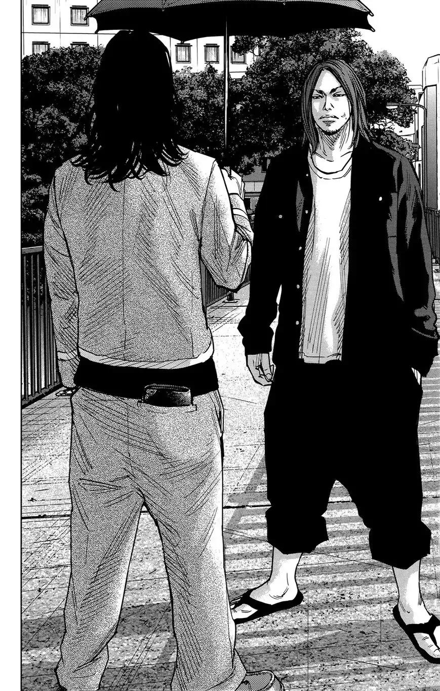 Crows Zero II: Suzuran x Houen Chapter 28 page 18 - Chapter 28: Serizawa vs Urushibara, Round 1
