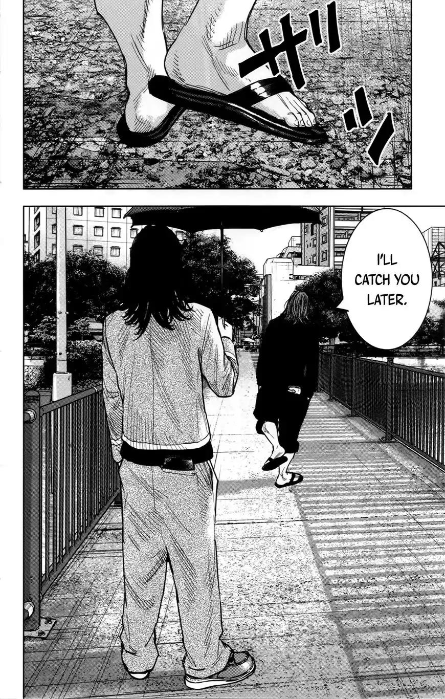 Crows Zero II: Suzuran x Houen Chapter 28 page 20 - Chapter 28: Serizawa vs Urushibara, Round 1