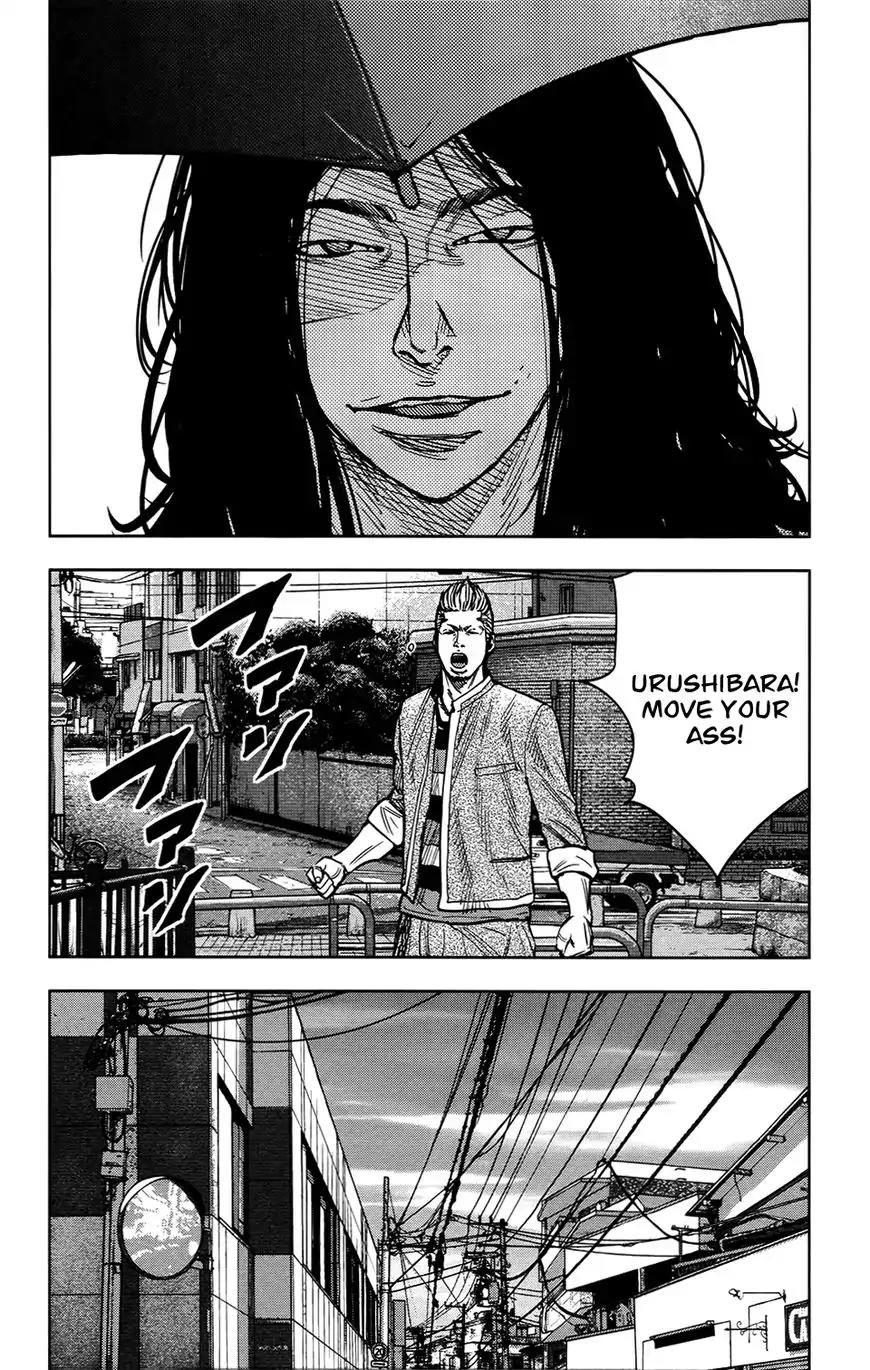 Crows Zero II: Suzuran x Houen Chapter 28 page 21 - Chapter 28: Serizawa vs Urushibara, Round 1