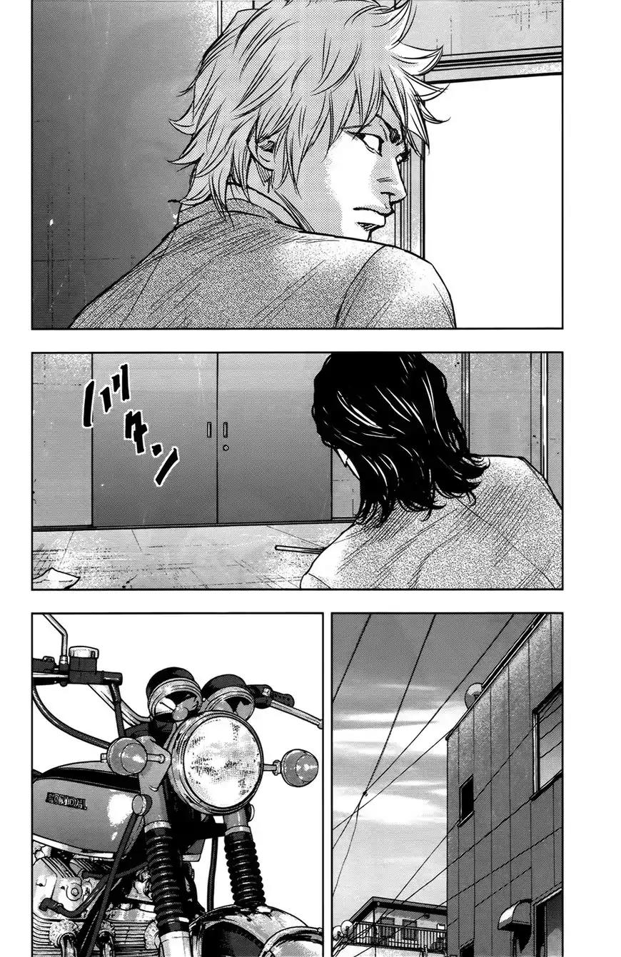 Crows Zero II: Suzuran x Houen Chapter 28 page 29 - Chapter 28: Serizawa vs Urushibara, Round 1