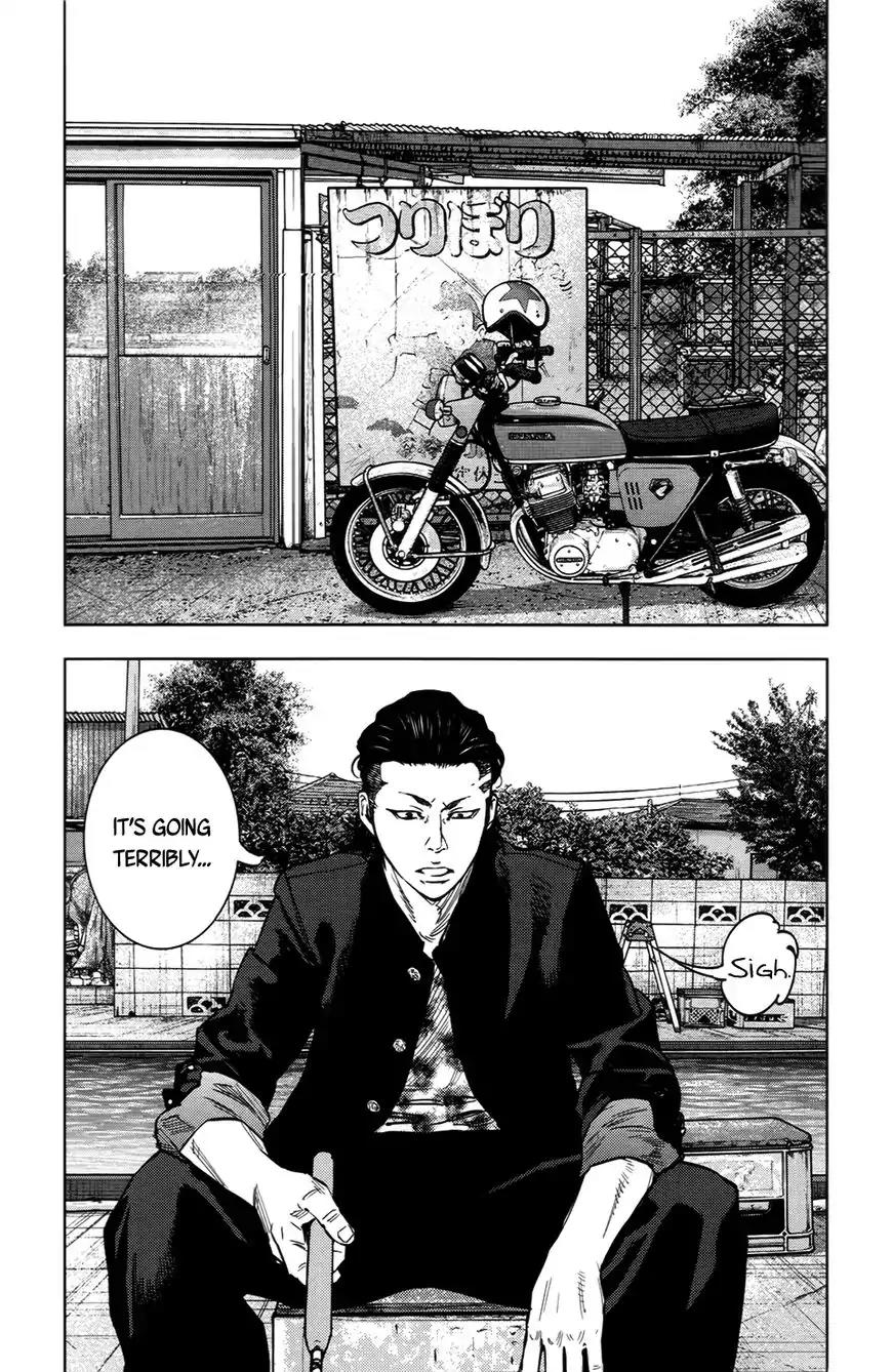 Crows Zero II: Suzuran x Houen Chapter 28 page 30 - Chapter 28: Serizawa vs Urushibara, Round 1
