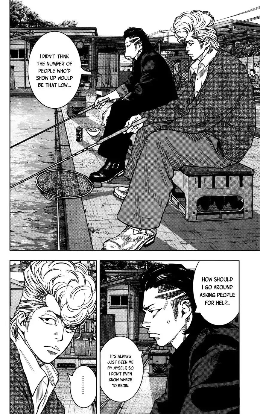 Crows Zero II: Suzuran x Houen Chapter 28 page 31 - Chapter 28: Serizawa vs Urushibara, Round 1