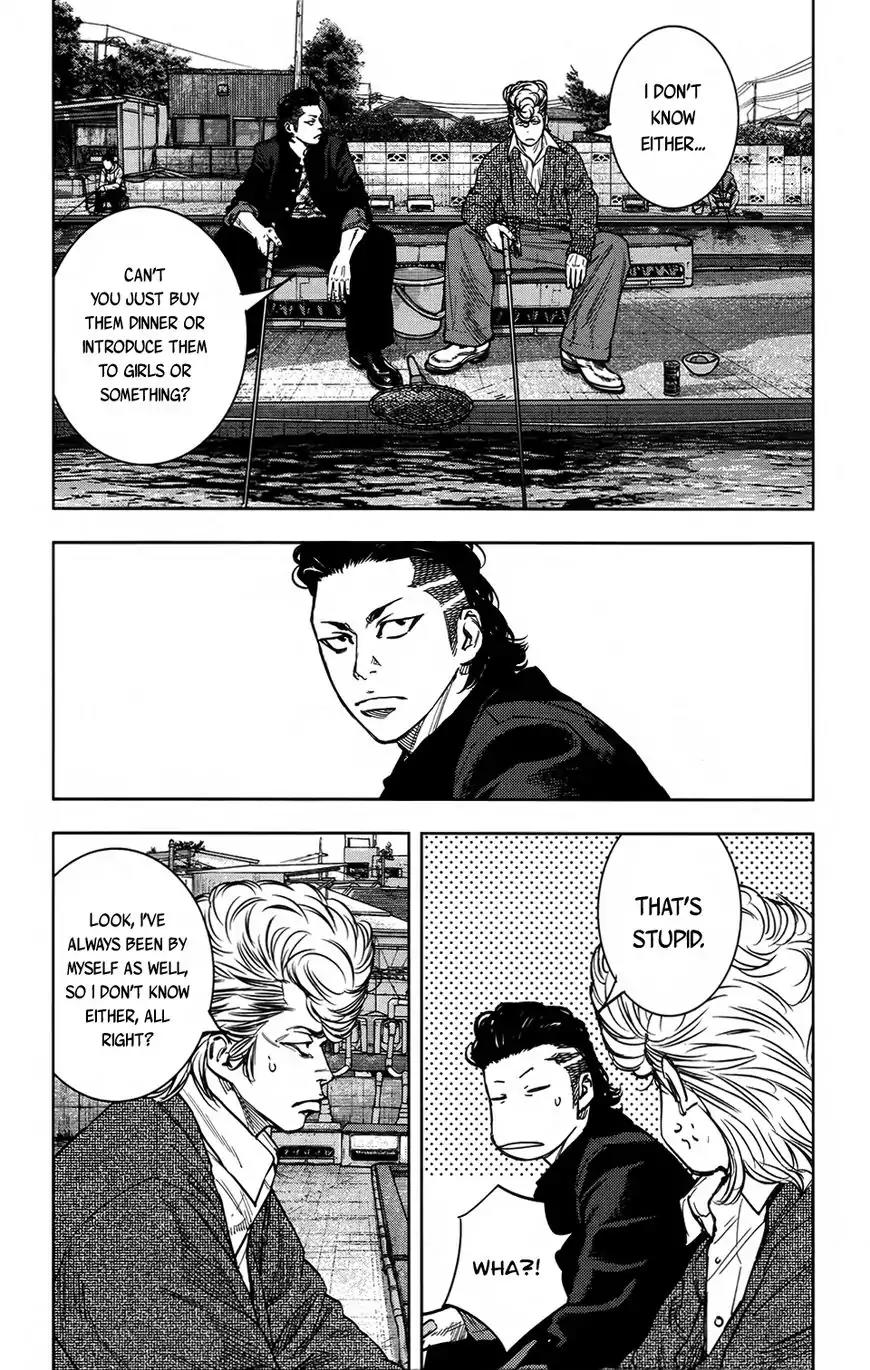 Crows Zero II: Suzuran x Houen Chapter 28 page 32 - Chapter 28: Serizawa vs Urushibara, Round 1