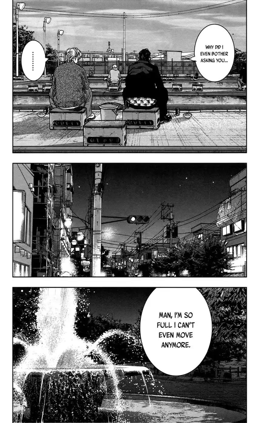 Crows Zero II: Suzuran x Houen Chapter 28 page 33 - Chapter 28: Serizawa vs Urushibara, Round 1
