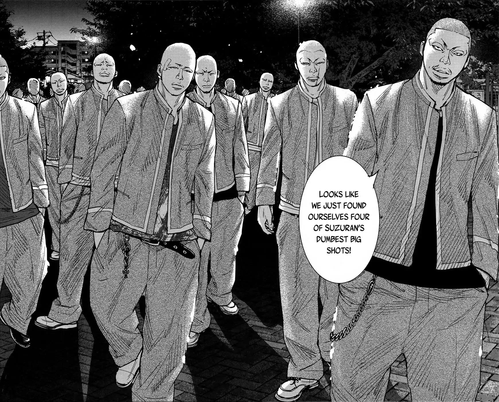 Crows Zero II: Suzuran x Houen Chapter 28 page 37 - Chapter 28: Serizawa vs Urushibara, Round 1