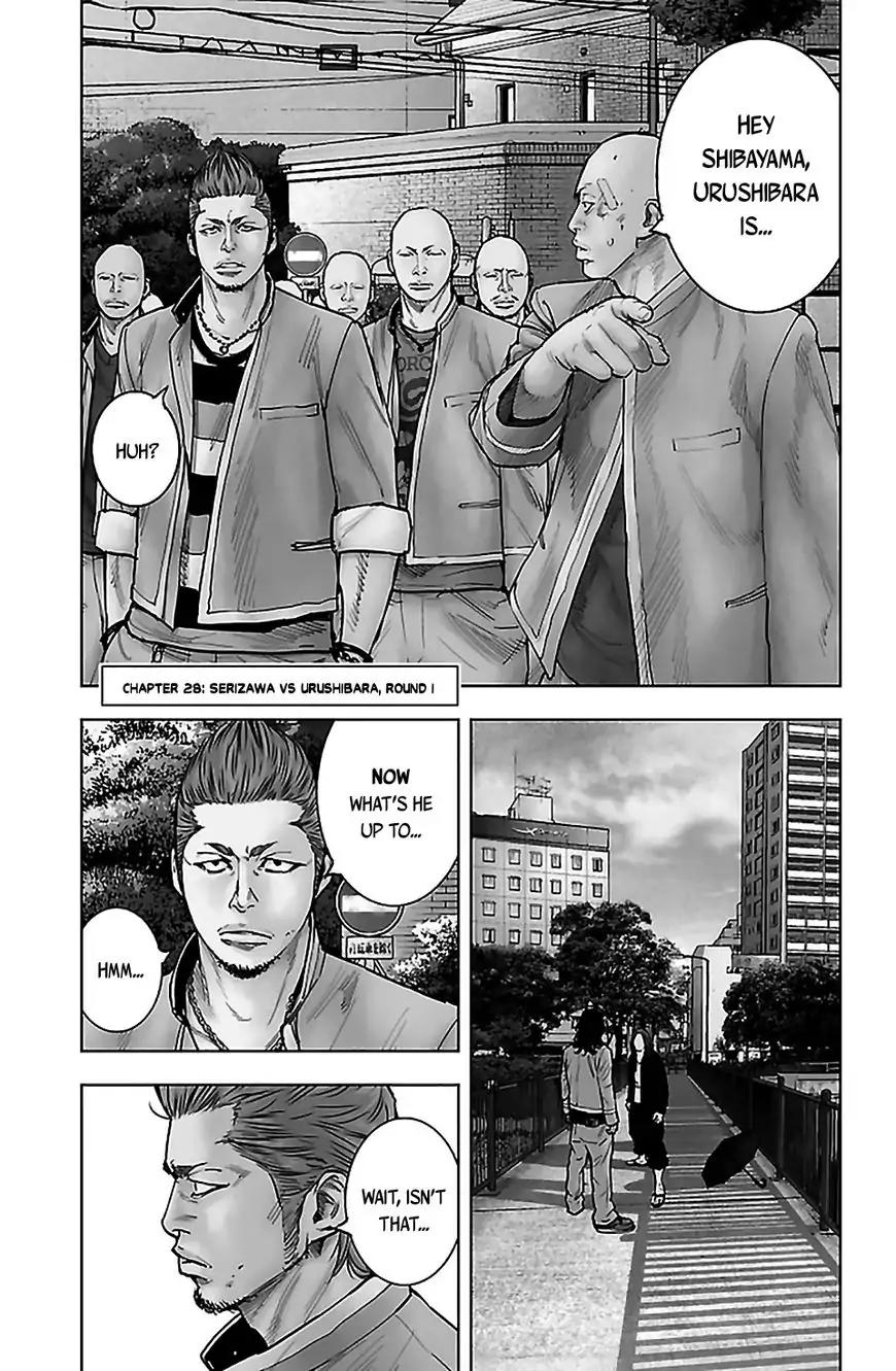 Crows Zero II: Suzuran x Houen Chapter 28 page 7 - Chapter 28: Serizawa vs Urushibara, Round 1