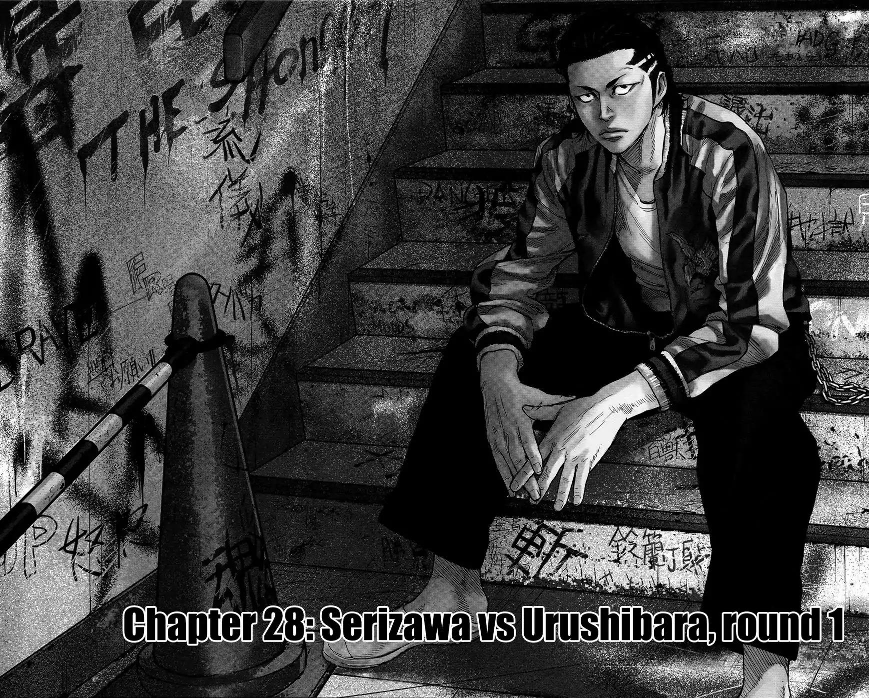 Crows Zero II: Suzuran x Houen Chapter 28 page 8 - Chapter 28: Serizawa vs Urushibara, Round 1