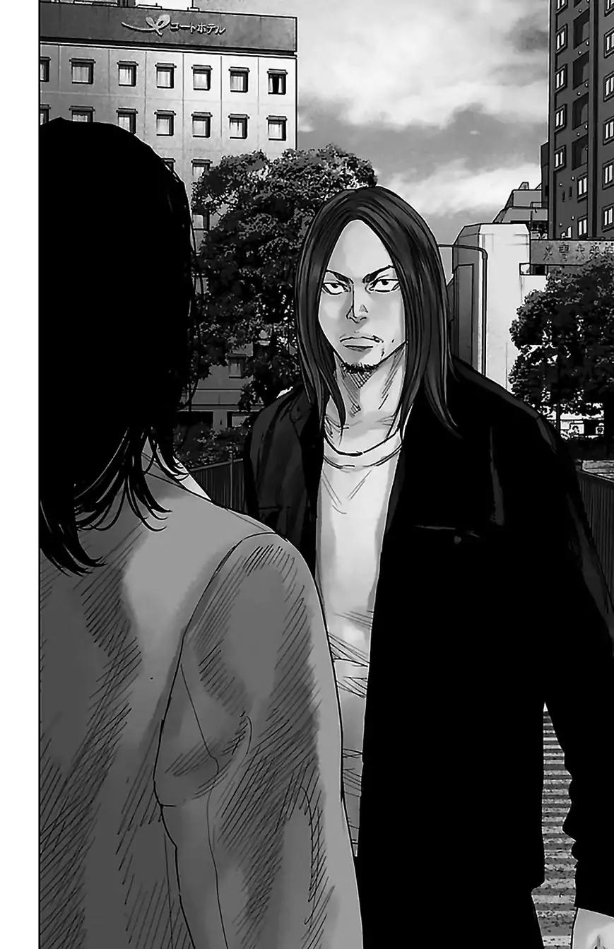 Crows Zero II: Suzuran x Houen Chapter 28 page 9 - Chapter 28: Serizawa vs Urushibara, Round 1