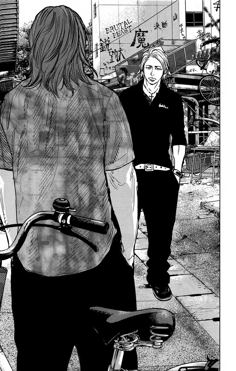 Crows Zero II: Suzuran x Houen Chapter 29 page 32 - Chapter 29: Makise in Perfect Condition