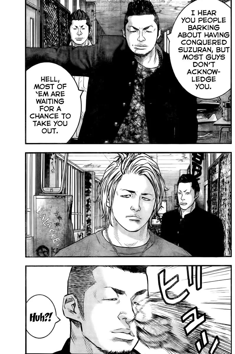 Crows Zero II: Suzuran x Houen Chapter 3 page 15 - Chapter 3: The King of Beasts