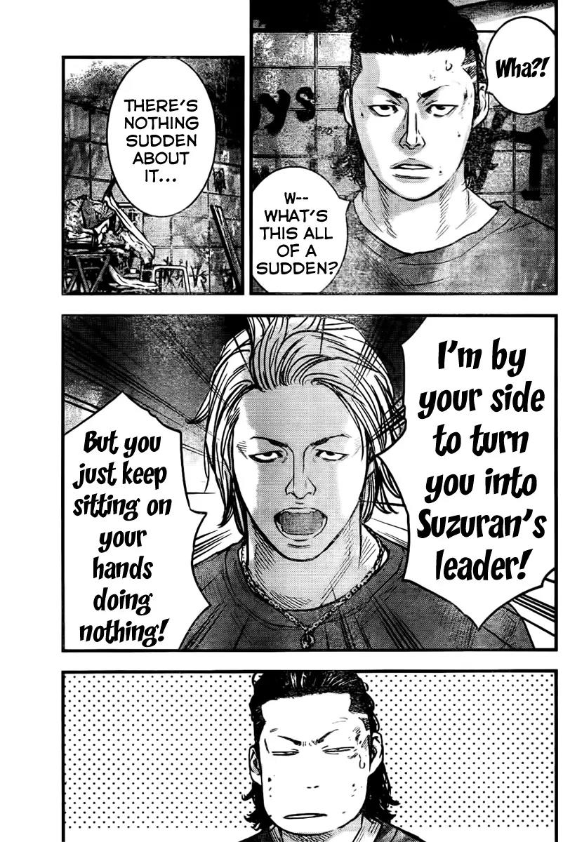 Crows Zero II: Suzuran x Houen Chapter 3 page 23 - Chapter 3: The King of Beasts